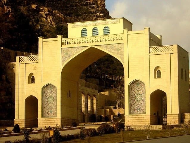 Day 12: Departure from Shiraz