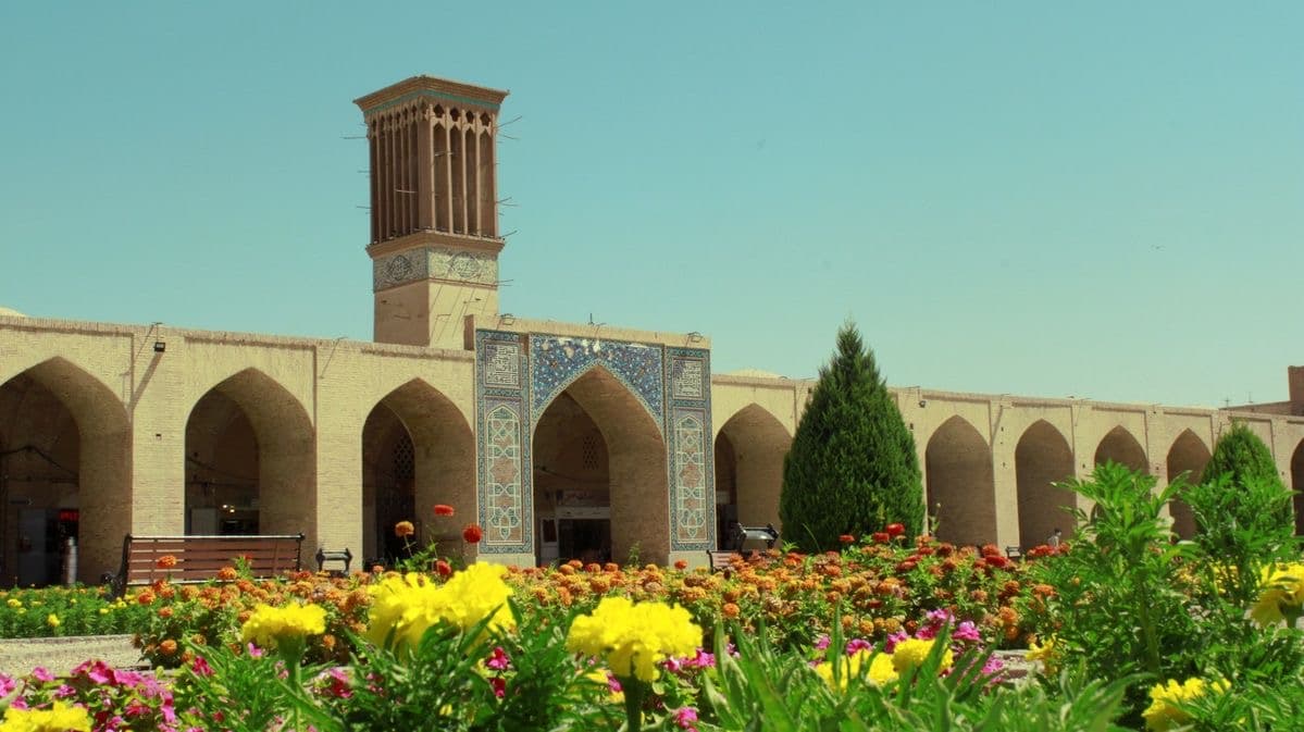 Ganjali Khan Complex & historic bazaar