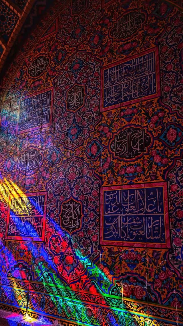  Photography Journey Iran 10 Day Group Tou