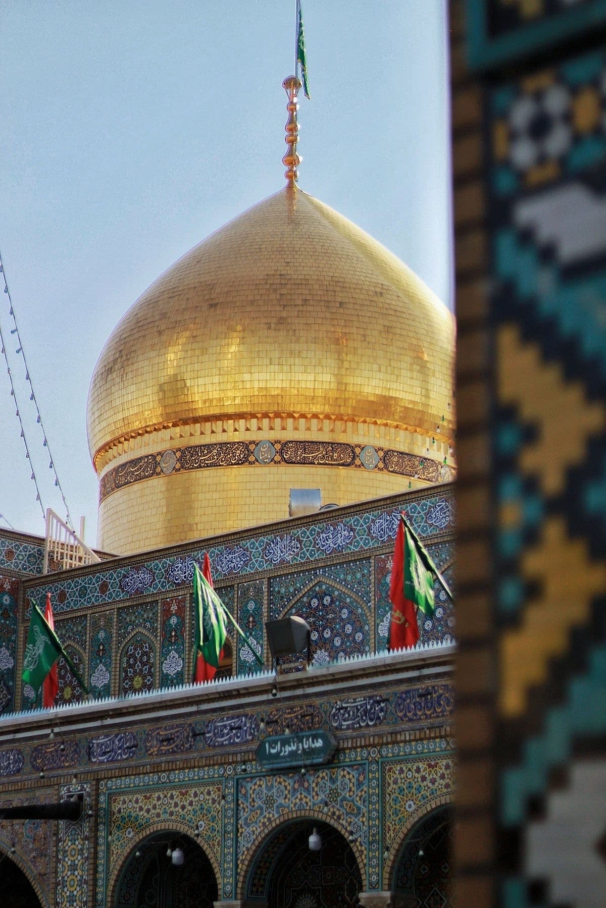 Day 2 – Qom & Kashan: Shrines & Gardens on Silk Road Echoes – A 10-Day Journey Through Persia’s Ancient Trade Routes