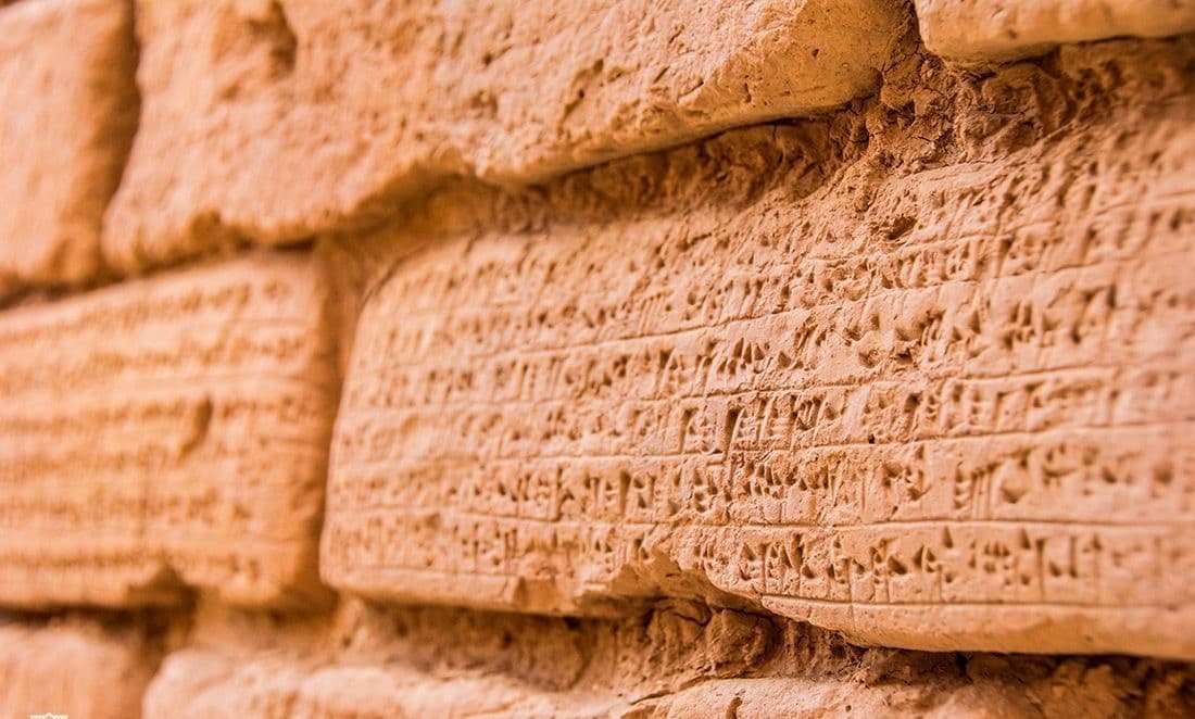 The vast historical diversity, from Elamite to Sassanid periods. on Western Iran Ancient Civilizations 9 Day Cultural Journey