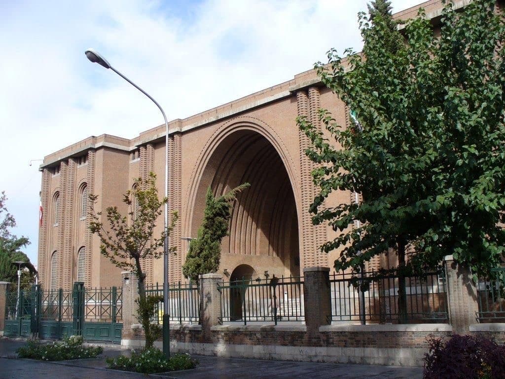 National Museum of Iran, Tehran