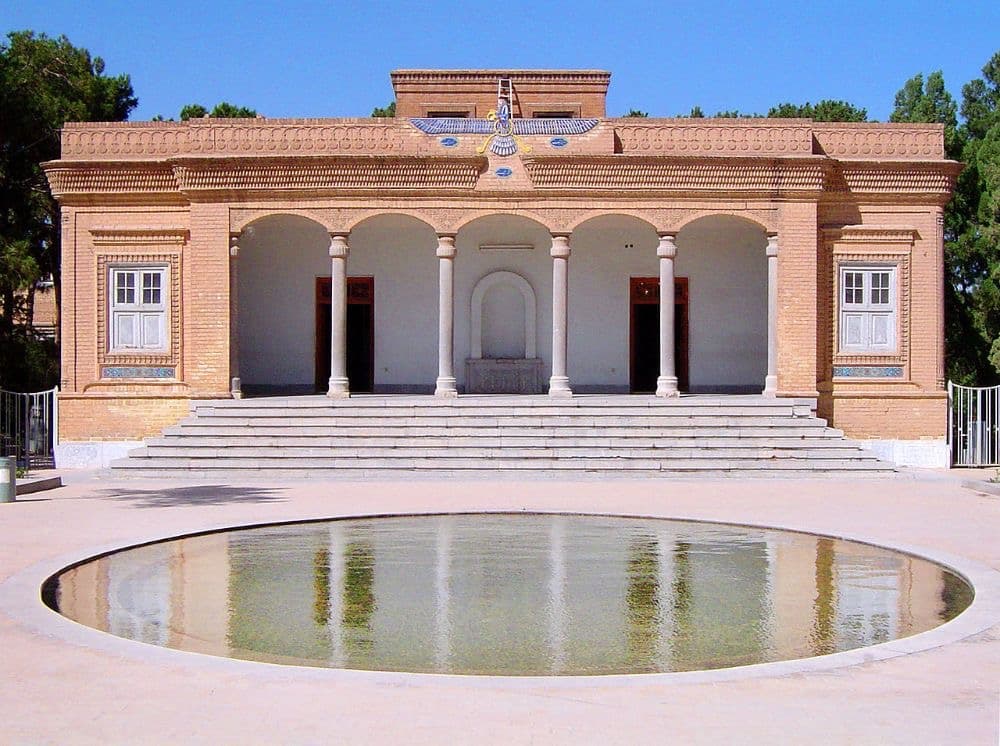 Yazd Fire Temple, Yazd