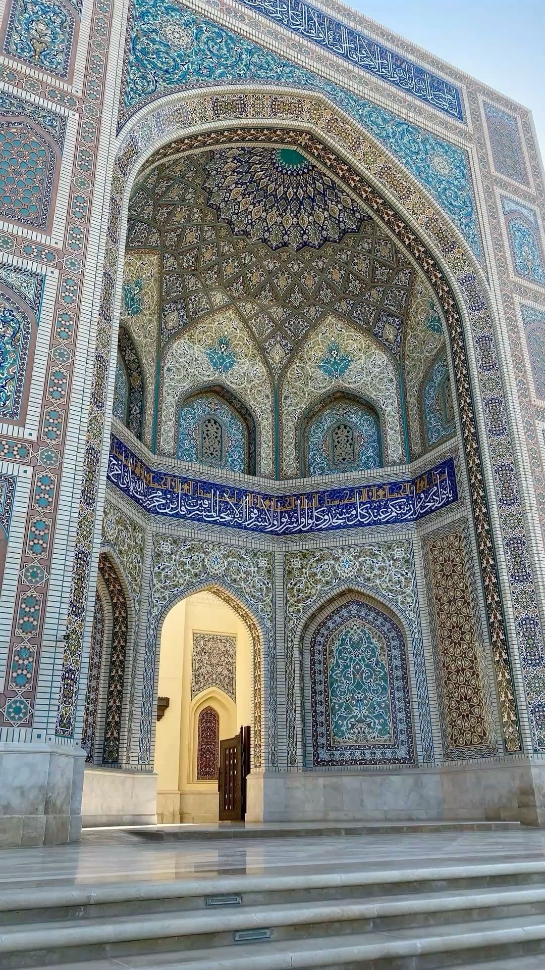 Jameh Mosque of Yazd